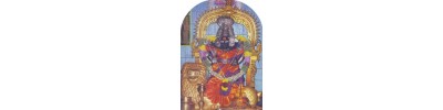இருக்கன் குடி - சாத்தூர் - தமிழ்நாடு 